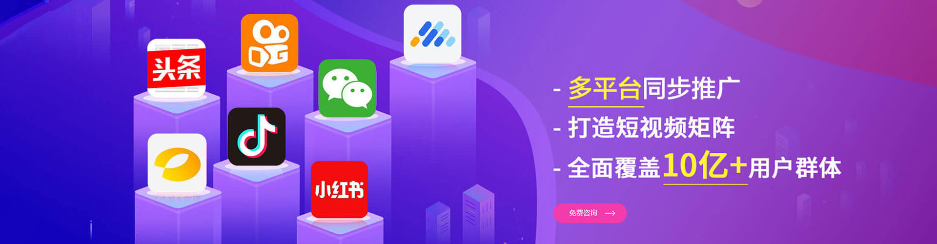 保亭百度开户高返点