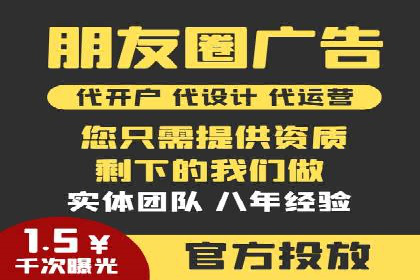 某企业通过百度竞价托管公司实现业绩翻倍增长